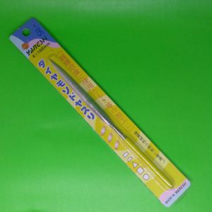 YANGSHI 4X160mm Yellow File